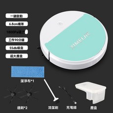 XIMEIJIE 智慧掃地機器人 掃吸拖三合一 纖薄機身 強勁吸力, 果綠色, xm30