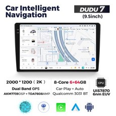 DUDUAUTO DUDU7 UIS7870 자동차 라디오 12G 512G AKM7739 도요타호환 혼다 호환 기아 닛산 호환 안드로이드 올인원 내비게이션 GPS 멀티미디어 비디오 플, 1)DUDU7-6-64-9.5