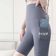 주머니 트레이닝 레깅스 반바지 데일리 궤도 스포츠웨어 쫄바지 패션 여성 가벼운 운동팬츠