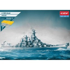 추억샵 700sc 미해군 전함 BB63 미주리 Modelers Edition