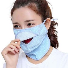 로아 공용 빨아쓰는 얼굴가리개 운동 마스크