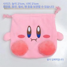 캐릭터 초크백 암벽 등반 장비 볼더링 클라이밍, 21