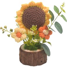 뜨개꽃화분완제품 뜨개식물 화분 장식 손뜨개꽃 꽃다발 선물, 1개, 노란 해바라기