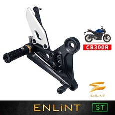 ENLiNT ST系列 CB300R (2017-CY) 腳踏後移 金屬油管, KTM橘,標準版-霧黑霧白 (含金屬油管)