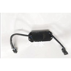 SYM 三陽 TL1 遠近燈驅動器, 1個