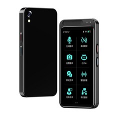 vormor Z6 AI智能翻譯機 現貨 150種語言 離線翻譯 語言學習 出差旅遊 拍照翻譯 錄音翻譯 互譯翻譯機, 黑色