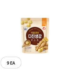 해표 리얼큐브 다진생강, 9개, 23g