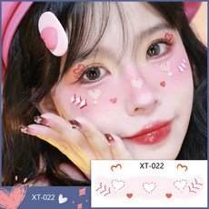 臉部紋身貼 應援臉貼 演唱會馬拉松臉貼 腮紅臉貼 暗黑創意妝容 可愛創可貼, 1個, 臉貼6.XT-022-粉嫩甜心