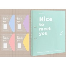 전교 1등 대용량 정리 파일 화일 약 200장*8개 속지 파일 1600장 용량 어린이집 만들기 정리파일, 1세트, 민트