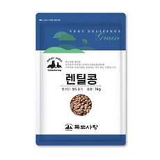독도사랑 브라운렌틸콩 1kg 렌틸콩, 1개