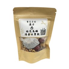 繁花茶館 桂花烏綠 清香日常飲 漢方鍋煮烤奶茶 交換禮物 露營必備, 43g, 1個