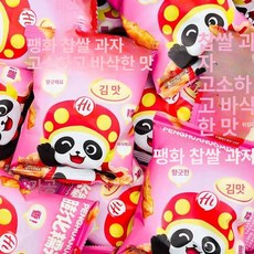 하이디라오과자 감자 스낵 과자 (15팩)하이디라오 중국팝콘 20g 소금맛 소금 감자튀김, [8봉지] 찹쌀꽈베기