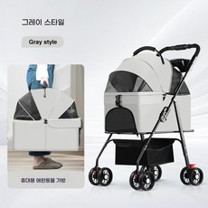 개와 고양이를 위한 소형견 반려동물 및 반려동물 유모차 대형 여행용 야외 유모차 정리, B. P08그레이반려동물 핸드백원클릭 자동차 컬렉션