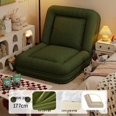 1인용 소파베드 침대 각도조절 킹마담 쇼파베드, [대형] 빈티지그린 - 테크 벨벳