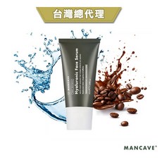 GOODFORIT 英國 Man Cave 玻尿酸抗老臉部精華液/50ml，深層保濕淡化細紋，男士專用, 1個, 50ml
