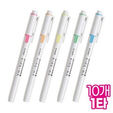 파이롯트 키레나 형광펜, 옐로우, 1개