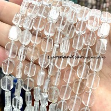 천연석 8x12MM 특수 평면 직사각형 아쿠아 마린 황수정 석영 스페이서 비즈 쥬얼리 만들기 Diy 팔찌 액세서리, white crystal, 8x12mm 12-14pcs