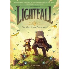 Lightfall: The Girl & the Galdurian Paperback, Harperalley