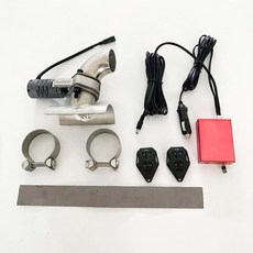 용접 없이 차량 배기음 밸브 교체 클램프 파이프 소리 조절 가능한 수정 키트63mm, 63mm, 1개