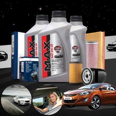 아반떼MD(10~15) 1.6 디젤 MAX 롱라이프(2만km) 엔진오일세트 5W30