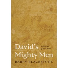 (英文圖書)David's Mighty Men: A Portrait of the Christ 平裝版, Resource Publications (CA), English