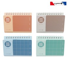 모닝글로리 1800 친절한 단어장 영어 단어수첩, 오렌지 브라운 중 색상랜덤발송