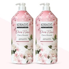 케라시스퍼퓸 디어플로라 체리블라썸 린스, 2개, 1.5L