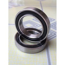 자전거 하단 브래킷 베어링 BB90 MR24371-LLU MR24377 MR2437 24377 MR2437LLB 24x37x7mm 2 개, 24377, 2개