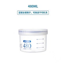 日本ASVEL 奶粉盒 儲物盒 密封盒 輔食盒 收納盒 零食盒 防潮便攜, 1個, 藍罐480ml矮款附奶粉湯匙