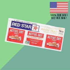 레드 스타 드라이 건조 효모 이스트 스트립 3매 각 0.25온스 7g Red Star Active Dry Yeast 3 Strips 0.25oz Each