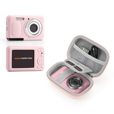 SQERO KODAK PIXPRO FZ55 카메라 세트 - 하드 케이스 + 부드러운 실리콘 커버 렌즈 보호 디자인 SD 카드 보관 여행 휴대용 귀여운 가방 스몰, Pink Set FZ55