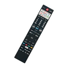 TV용 리모컨 PIX-RM028-PA1 fit for PIXELA LCD PRD-LE132B 등, 08 CT-90507용