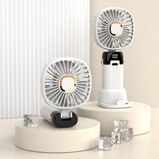 手持小風扇靜音辦公室桌上usb充電風扇便攜式隨身數顯掛脖風扇, 1個, 白