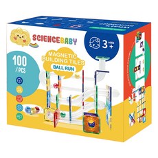 SCIENCEBABY 磁力積木球道滾珠玩具100片裝，兒童益智磁性積木，透明管道滾珠積木, 透明, 100