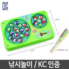 선물 아쿠아 선물 낚시놀이 회전낚시게임 놀이완구, 본상품