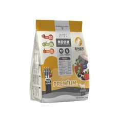 nu4PET 陪心寵糧 無穀低碳貓糧 室內貓配方, 海魚, 1kg, 1