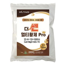 완효성 복합비료 더쎈 멀티황제프로 밑거름 텃밭 주말농장 밑비료, 10kg, 1개