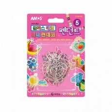 아모스미니펜던트 5부, 1개, 기본