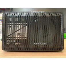 黑舞士 FM-101C 插電式60W擴音喇叭, 1個