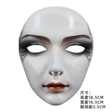 有貨魂作物原創手繪網紅漢服古風面具舞會成人裝扮道具中國風全臉面具 DIY手工好物鋪, 暗黑王子黑色, 1個