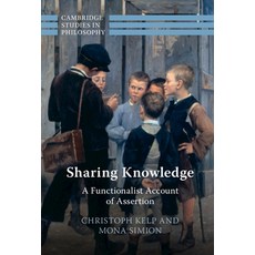 (영문도서) Sharing Knowledge Hardcover, Cambridge University Press, English, 9781316517130