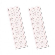 연습용 구궁지 서예 캘리 붓글씨 연습 4칸 100장, 상세페이지 참조