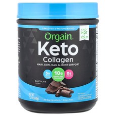 오르가인 케토 케토제닉 콜라겐 단백질 분말 MCT 오일 함유 초콜릿 맛 400g(0.88lb) OGA-00737