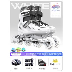 성인용 인라인스케이트 고급롤러브레이드 스케이트, 1개, 디럭스 화이트 헬멧 6종