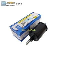 연료휠터(가솔린/~2008) P96335719 or P96537170 토스카 라세티 누비라 라노스 칼로스 마티즈 올뉴마티즈 매그너스 레간자