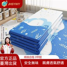 商檢閤格 加厚XPE折疊爬行墊 爬爬墊 遊戲墊 家用戶外通用 安全無毒 親膚透氣 寶寶防滑防水地墊, JHSYWY【天天象上+動物方格】,180*60*1CM（隨機圖案）