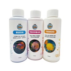 어밥 박테리아제 물갈이제 구피비타민 120ml 3개 물갈이 수질 정화제 개선제, 1세트