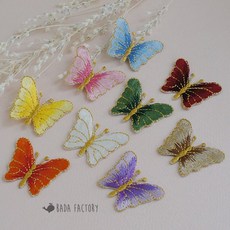 바다팩토리 나비 열접착 와펜 전통 장식 DIY 리폼 재료 9컬러, 9.연갈색, 1개