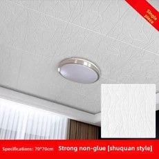 방수 방습 3D 입체 천장 소프트 커버링 스티커 벽지 배경벽, 06 70cm 70cm10PCS