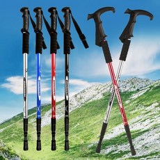 3단 넥스웨어 두랄루민 하이레벨 등산스틱 135cm 일자형등산스틱 실용 추천, 2)T자형 레드